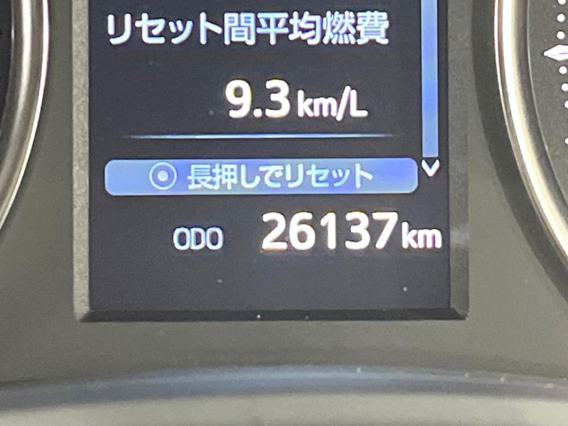 2023 Toyota Alphard 3BA-AGH30W (UW-6a979248ac36c)[2]