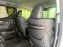 2023 Toyota Alphard 3BA-AGH30W (UW-6a979248ac36c)[8]