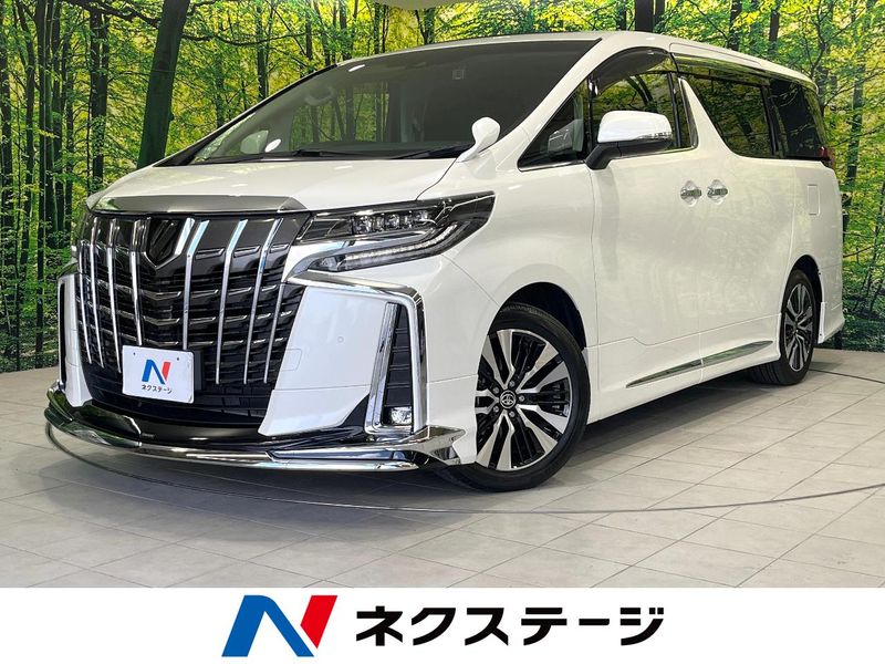 2023 Toyota Alphard 3BA-AGH30W (UW-6a979248ac36c)[3]