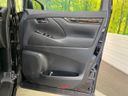 2021 Toyota Alphard 3BA-AGH30W (UW-6a97924ad17e2)[12]