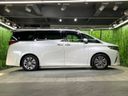 2023 Toyota Alphard 3BA-AGH40W (UW-6a97924e5650e)[10]
