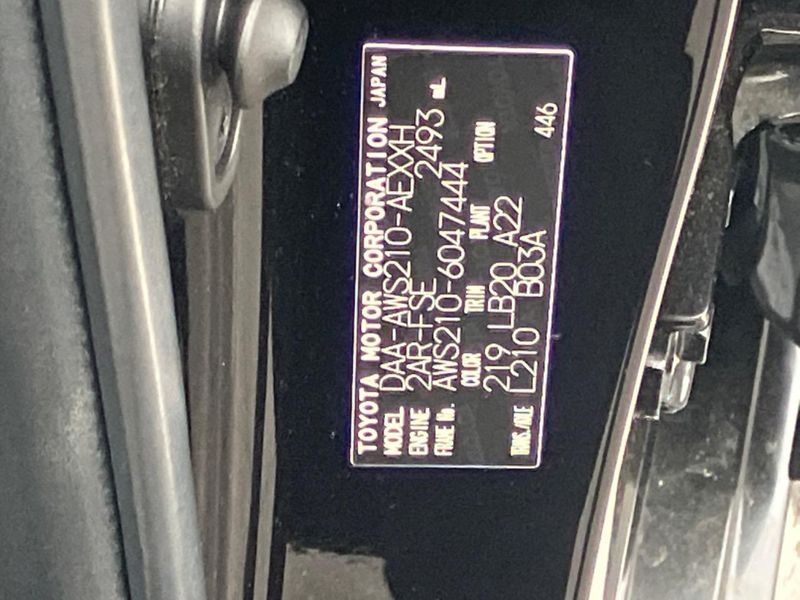 2013 Toyota Crown Hybrid DAA-AWS210 (UW-6a97926493c91)[1]