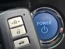 2013 Toyota Crown Hybrid DAA-AWS210 (UW-6a97926493c91)[16]