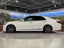 2014 Toyota Crown Hybrid DAA-AWS210 (UW-6a979264c3712)[13]