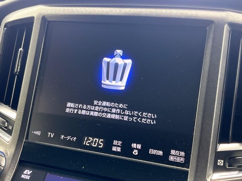 2014 Toyota Crown Hybrid DAA-AWS210 (UW-6a979264c3712)[5]