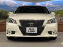 2014 Toyota Crown Hybrid DAA-AWS210 (UW-6a979264c3712)[7]