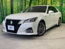 2016 Toyota Crown Hybrid DAA-AWS210 (UW-6a9792666a578)[0]
