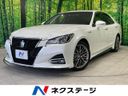 2016 Toyota Crown Hybrid DAA-AWS210 (UW-6a9792666a578)[3]