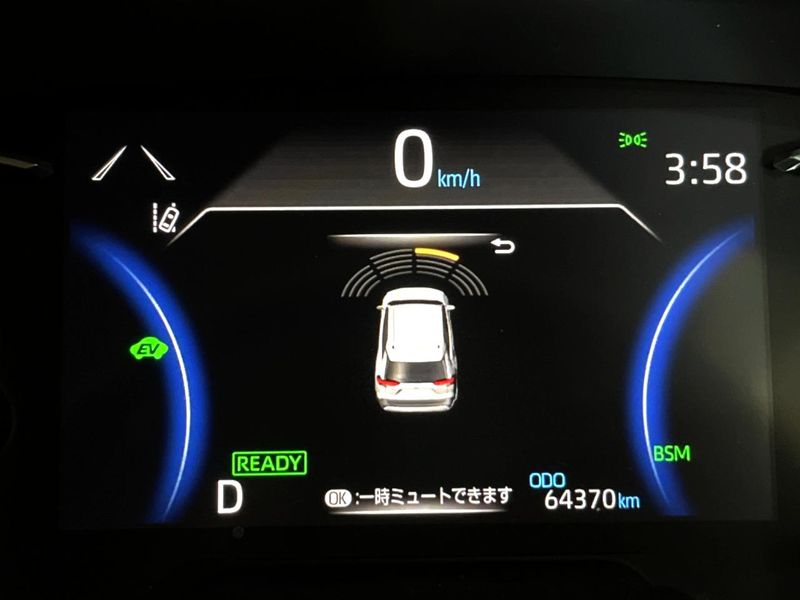 2020 Toyota RAV4 6AA-AXAH54 (UW-6a979269b9ca1)[23]