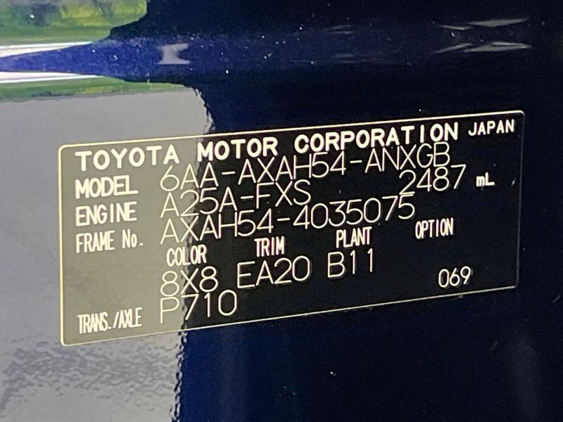 2021 Toyota RAV4 6AA-AXAH54 (UW-6a97926aa4245)[1]