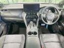 2020 Toyota Harrier Hybrid 6AA-AXUH80 (UW-6a979271cf16c)[27]