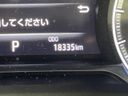 2021 Toyota Harrier Hybrid 6AA-AXUH80 (UW-6a97927449c27)[2]