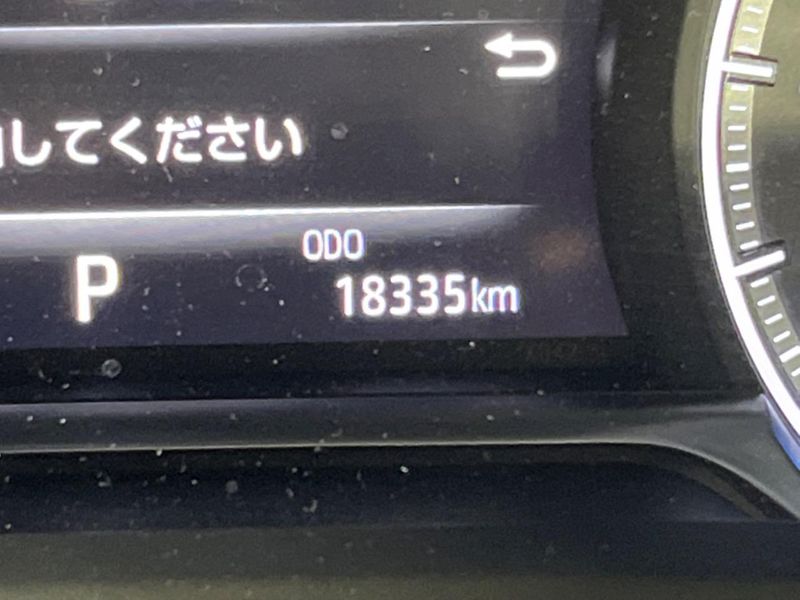 2021 Toyota Harrier Hybrid 6AA-AXUH80 (UW-6a97927449c27)[2]