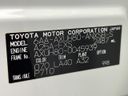 2022 Toyota Harrier Hybrid 6AA-AXUH80 (UW-6a9792758b898)[1]