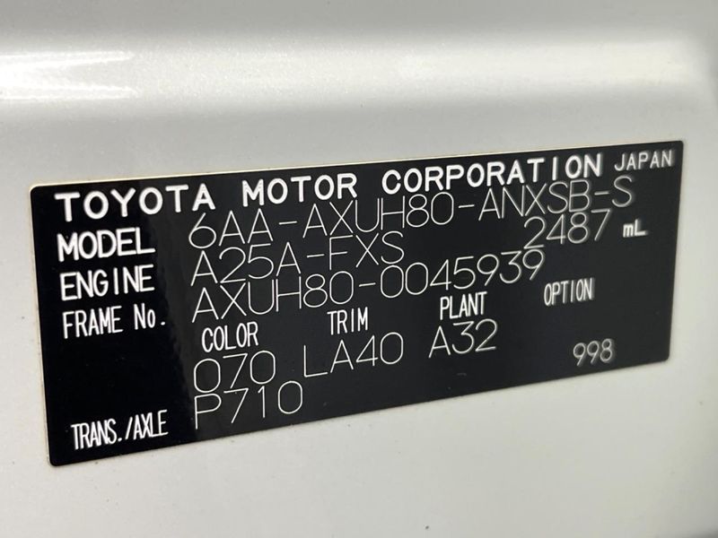 2022 Toyota Harrier Hybrid 6AA-AXUH80 (UW-6a9792758b898)[1]