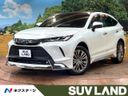 2022 Toyota Harrier Hybrid 6AA-AXUH85 (UW-6a97927d121cf)[3]