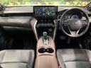 2022 Toyota Harrier Hybrid 6AA-AXUH85 (UW-6a97927d121cf)[16]