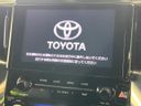 2020 Toyota Vellfire Hybrid 6AA-AYH30W (UW-6a9792828cc45)[8]