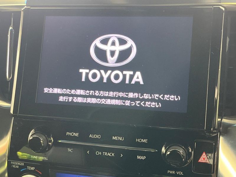 2020 Toyota Vellfire Hybrid 6AA-AYH30W (UW-6a9792828cc45)[8]