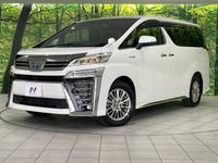 2020 Toyota Vellfire Hybrid 6AA-AYH30W