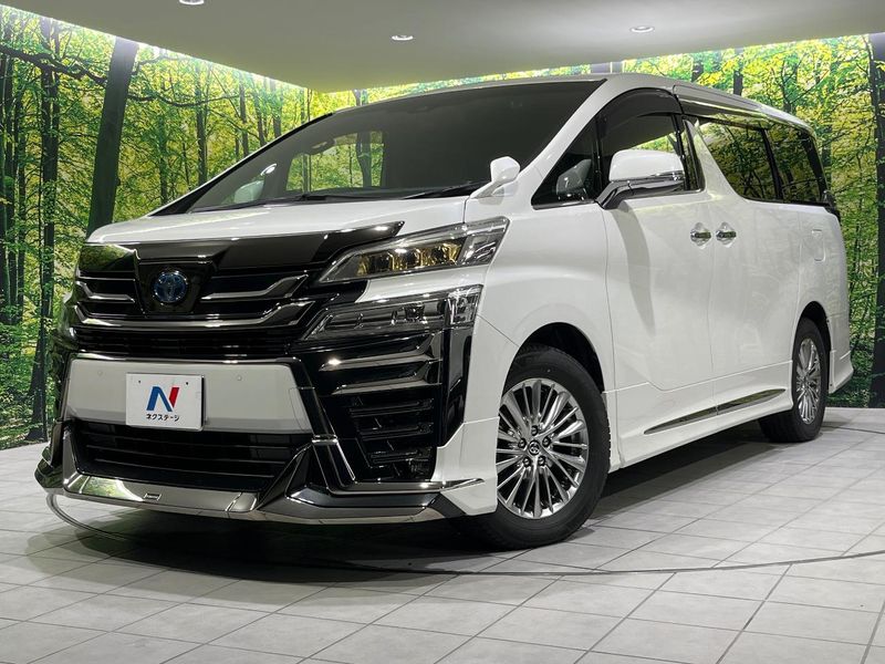 2021 Toyota Vellfire Hybrid 6AA-AYH30W (UW-6a979283426fb)[0]