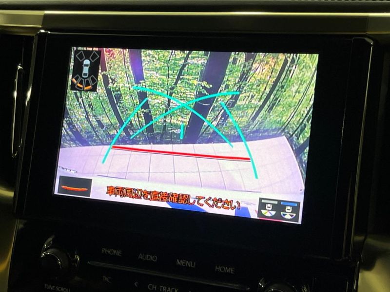 2021 Toyota Vellfire Hybrid 6AA-AYH30W (UW-6a979283426fb)[15]