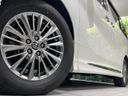 2021 Toyota Vellfire Hybrid 6AA-AYH30W (UW-6a979283426fb)[5]