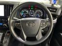2021 Toyota Vellfire Hybrid 6AA-AYH30W (UW-6a979283426fb)[24]