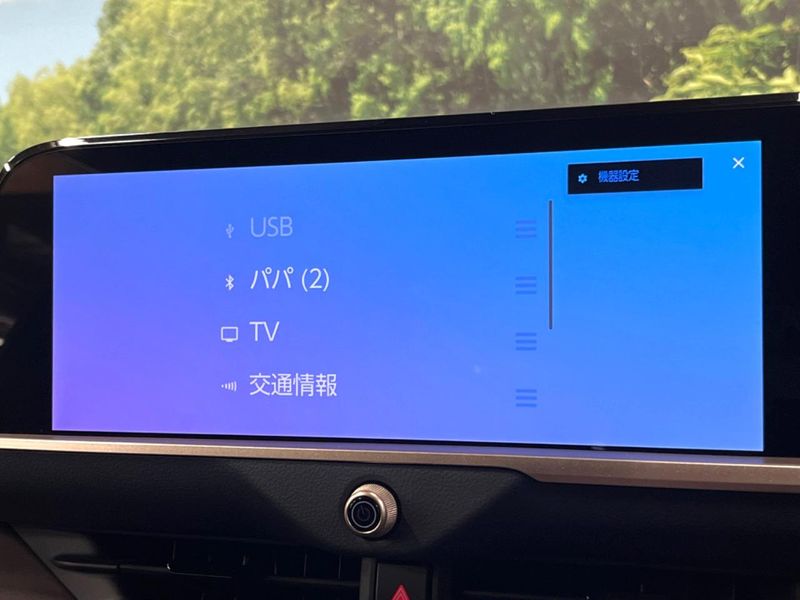 2023 Toyota Crown Crossover 6AA-AZSH35 (UW-6a97928ca9ed8)[21]