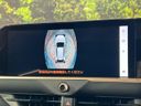 2024 Toyota Crown Sports 6AA-AZSH36W (UW-6a97928f52040)[29]