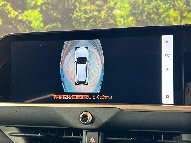 2024 Toyota Crown Sports 6AA-AZSH36W (UW-6a97928f52040)[29]