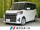 2017 Mitsubishi eK Space Custom DBA-B11A (UW-6a979292b8429)[3]