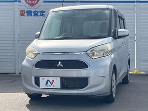 2017 Mitsubishi eK Space DBA-B11A