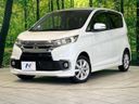2016 Mitsubishi ek Custom DBA-B11W (UW-6a979294c2e47)[0]