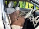 2017 Mitsubishi eK Wagon DBA-B11W (UW-6a9792954bc89)[23]