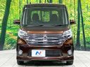 2014 Nissan DAYZ ROOX DBA-B21A (UW-6a97929895b85)[6]