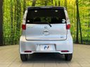 2013 Nissan Days DBA-B21W (UW-6a9792a39300e)[18]