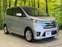 2013 Nissan Days DBA-B21W (UW-6a9792a39300e)[14]