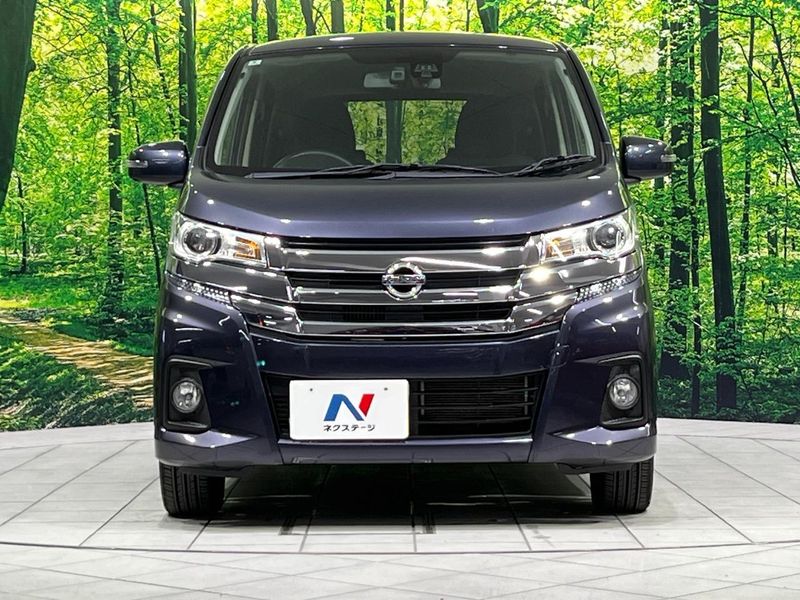 2016 Nissan Days DBA-B21W (UW-6a9792a61e536)[17]