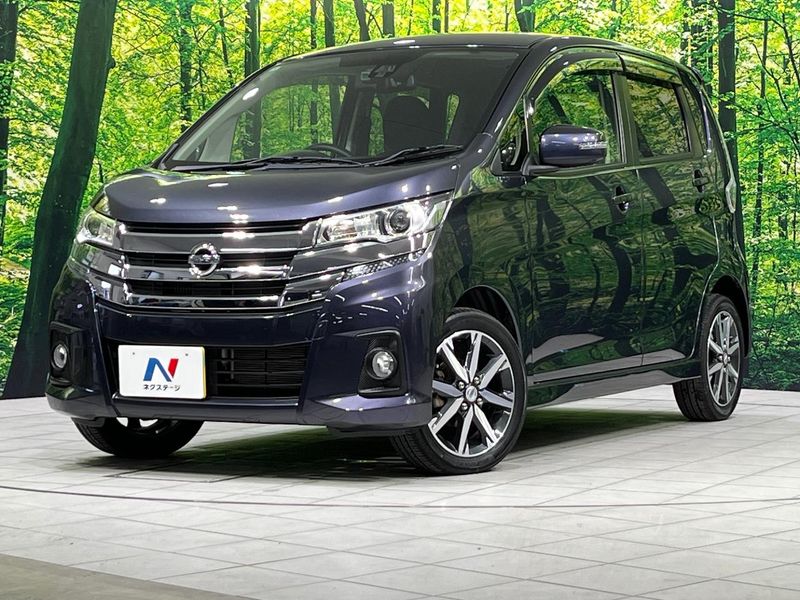 2016 Nissan Days DBA-B21W (UW-6a9792a61e536)[0]