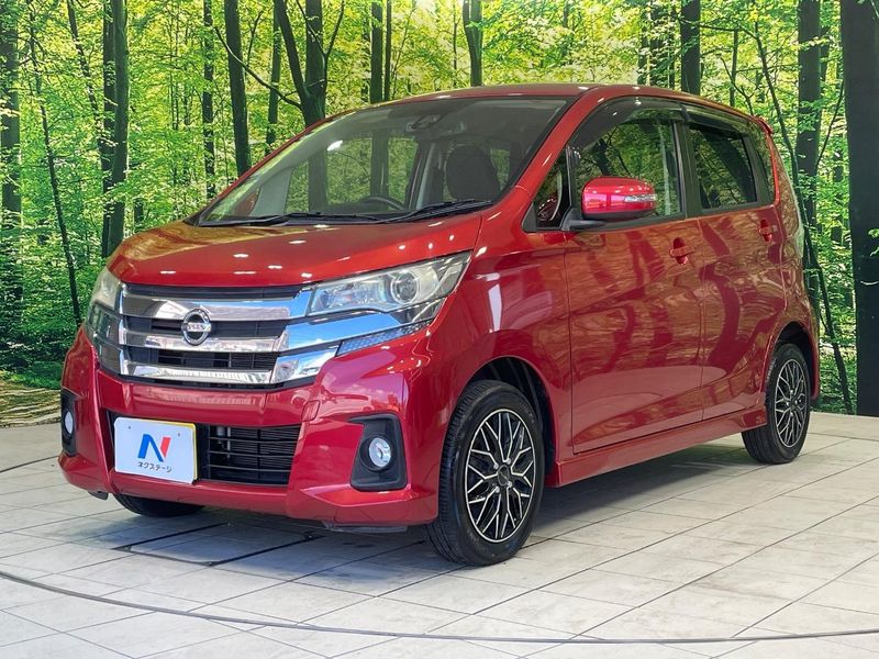 2017 Nissan Days DBA-B21W (UW-6a9792a643617)[4]