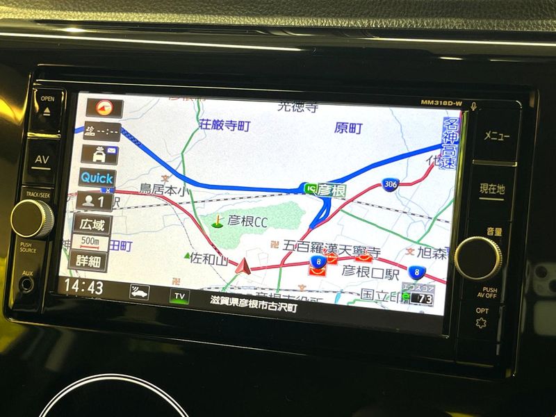 2019 Nissan Days DBA-B21W (UW-6a9792a903539)[21]