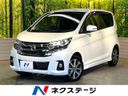 2019 Nissan Days DBA-B21W (UW-6a9792a903539)[3]