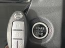2021 Nissan Roox 5AA-B44A (UW-6a9792b62be49)[19]