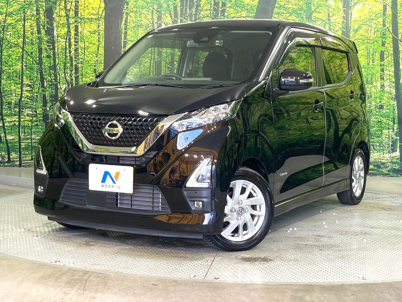 2020 Nissan Days 5AA-B44W (UW-6a9792be3f0db)[0]