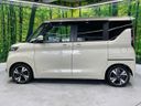 2021 Nissan Roox 4AA-B45A (UW-6a9792c3e0735)[13]