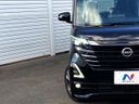 2023 Nissan Roox 4AA-B45A (UW-6a9792c620373)[16]
