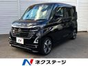 2023 Nissan Roox 4AA-B45A (UW-6a9792c620373)[3]