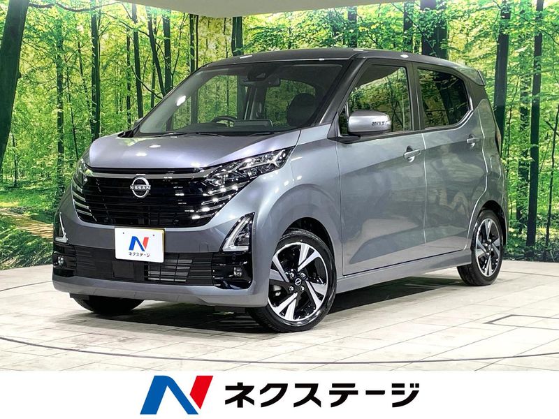 2025 Nissan Days 4AA-B45W (UW-6a9792c85a17b)[3]