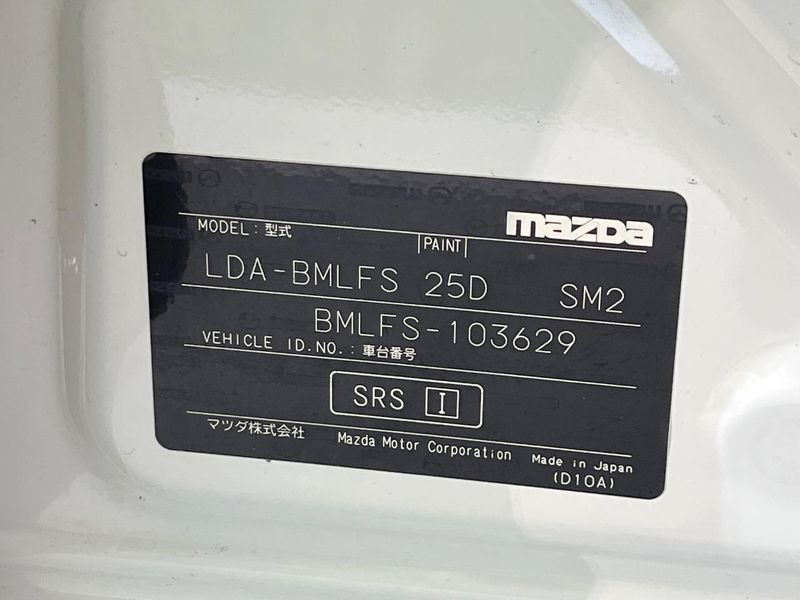 2016 Mazda Axela Sports LDA-BMLFS (UW-6a9792cbc2956)[1]